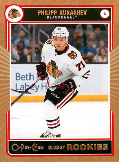 2020-21 UD Series 2 - Philipp Kurashev - O-Pee-Chee Glossy Rookies Bronze #R-11