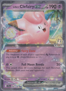 Lillie's Clefairy EX #056