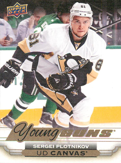 2015-16 UD Series 1 - Sergei Plotnikov - Young Guns Canvas #C117