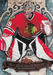 2007-08 UD Artifacts - Nikolai Khabibulin #93