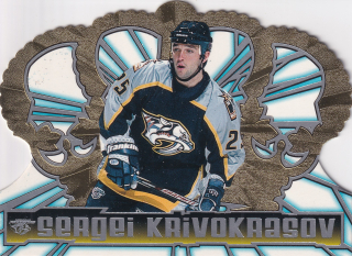 1998-99 Pacific Crown Royale - Sergei Krivokrasov #76