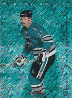 1995-96 Leaf Limited - Viktor Kozlov #77