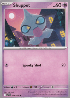 Shuppet #90
