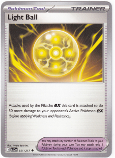 Light Ball #191