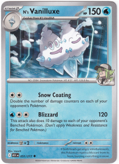 N's Vanilluxe #51