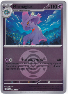 Mismagius #86