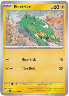 Electrike #75
