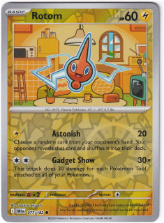 Rotom #77