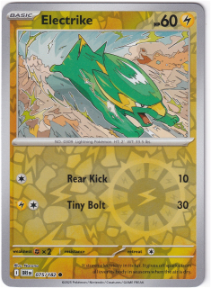 Electrike #75