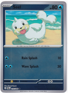 Seel #18