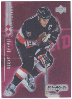 1998-99 UD Black Diamond - Alexei Yashin - Double Diamond /2000 #59