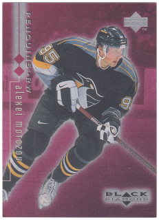 1998-99 UD Black Diamond - Alexei Morozov - Double Diamond /2000 #71