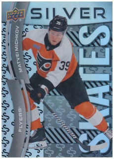 2024-25 UD Extended Series - Matvei Michkov - Silver Skates #SS-3