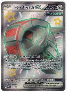 Iron Treads ex #73