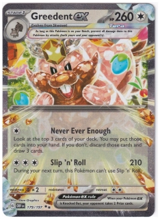 Greedent ex #179