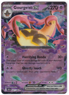 Gourgeist ex #41