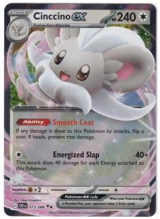 Cinccino ex #73