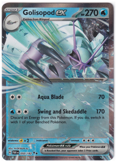 Golisopod ex #50