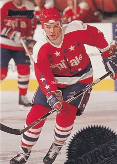 1994-95 Donruss - Dimitri Khristich